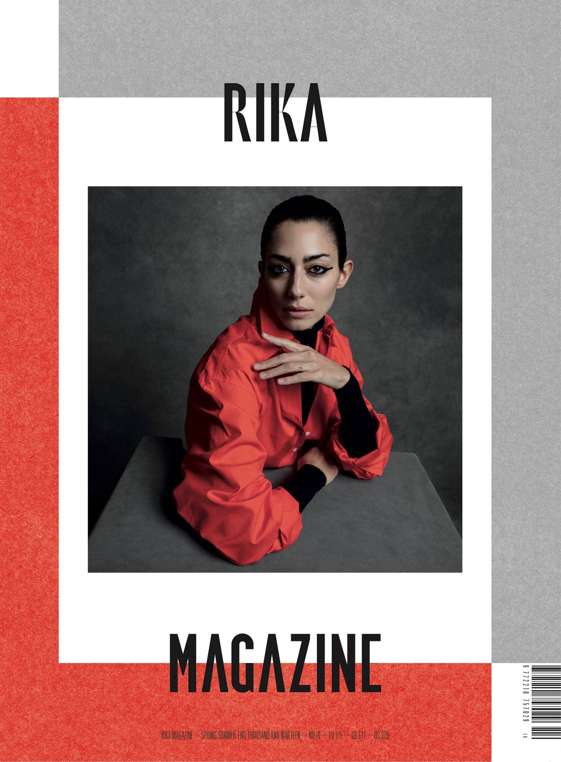 Rika Magazine / Paper – RIKA STUDIOS